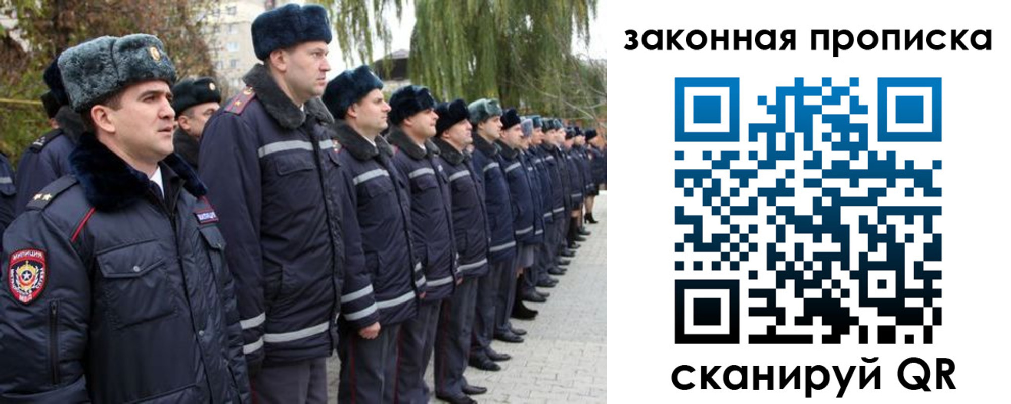 форма 3 в Алейске